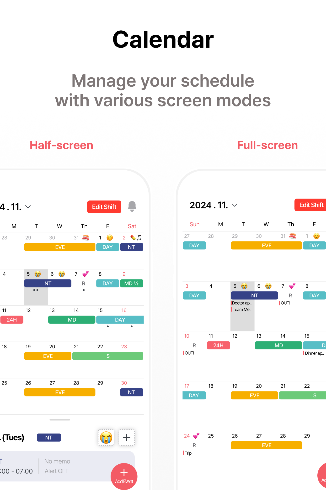 앱 온보딩 스크린샷 2