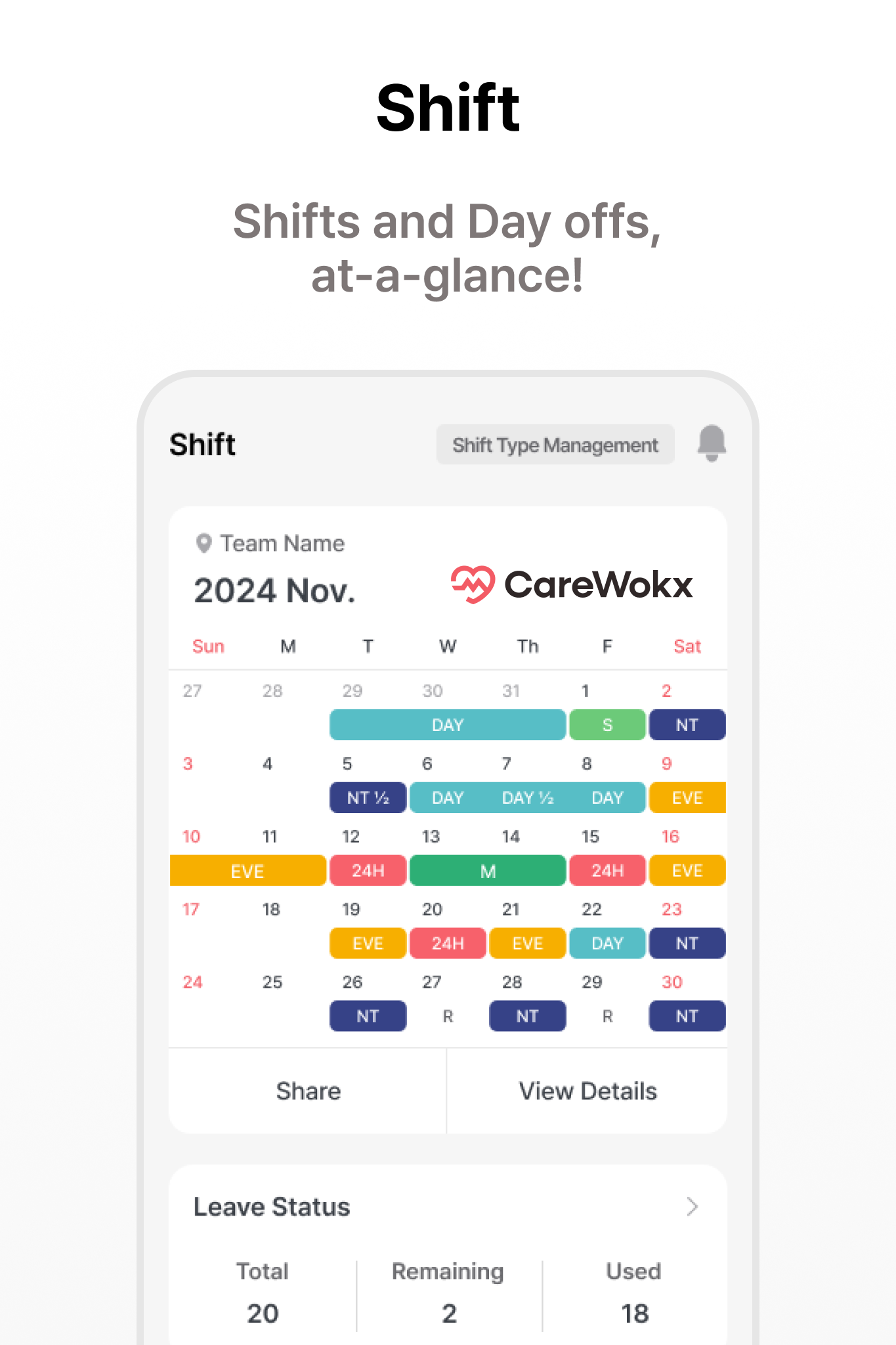 앱 온보딩 스크린샷 3