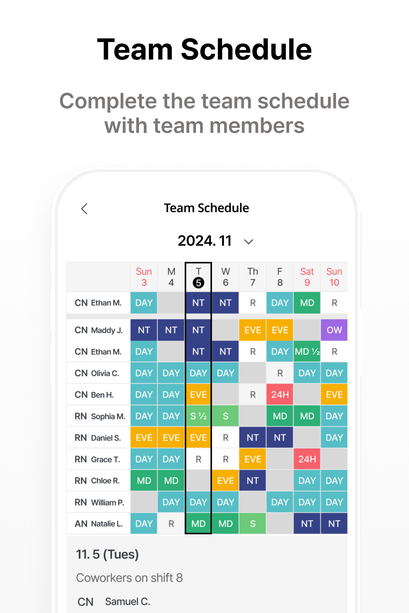 앱 온보딩 스크린샷 4